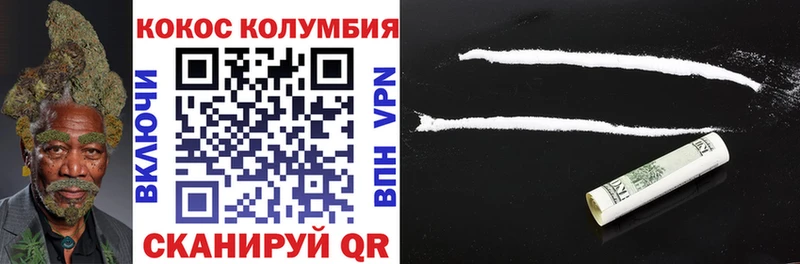 OMG ссылки  Оленегорск  КОКАИН FishScale 