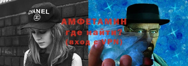 таблы Алексеевка