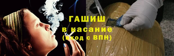 таблы Алексеевка