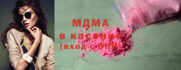 соль ск Алексин