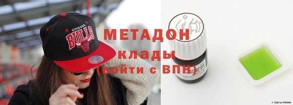 таблы Алексеевка