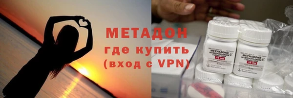 таблы Алексеевка