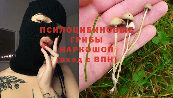 метамфетамин Алзамай
