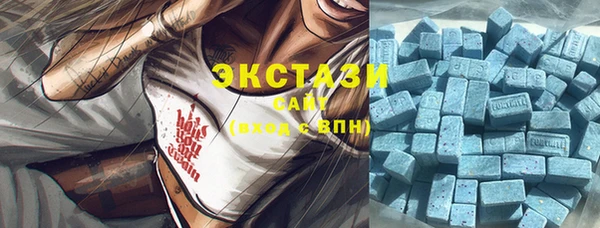 метамфетамин Алзамай