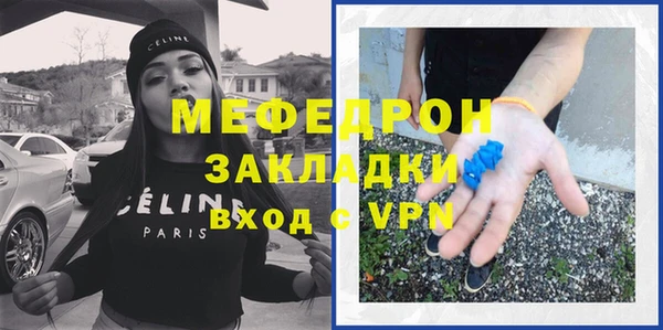соль ск Алексин