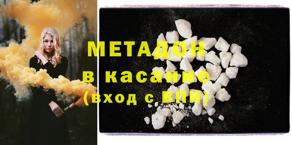 таблы Алексеевка