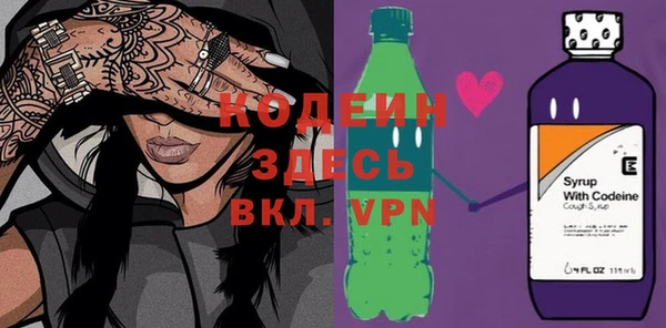 таблы Алексеевка