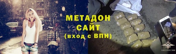 соль ск Алексин