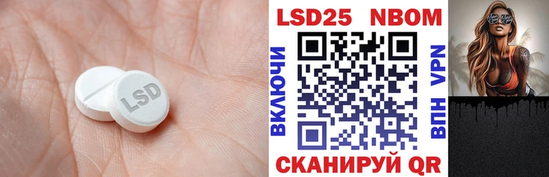 купить закладку  Оленегорск  Лсд 25 экстази кислота 